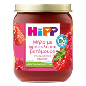  Hipp Φρουτόκρεμα Μήλο Φράουλα και Βατόμουρο Χωρίς Γλουτένη για 5m+ μηνών, 160gr