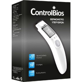 ControlBios Θερμόμετρο Υπερύθρων ΙΤ-127