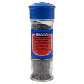 ΙΝΔΙΑ ΠΑΠΑΡΟΥΝΟΣΠΟΡΟΣ 48gr. - (ΓΥΑΛΙΝΟ ΒΑΖΟ)