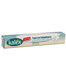 Vitorgan Kalex Προστατευτικό Λάδι για Νύχια & Δέρμα, 10ml