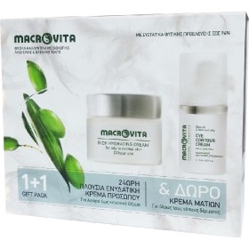 MACROVITA ΚΡΕΜΑ RICH+ ΚΡΕΜΑ ΜΑΤΙΩΝ MINI+ ΚΟΥΤΙ ΔΩΡΟΥ