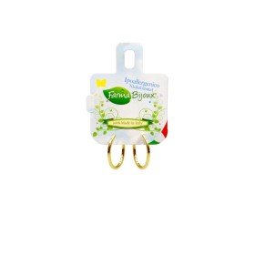 Farma Bijoux Υποαλλεργικά Σκουλαρίκια Χρυσοί Κρίκοι Τετραγωνισμένοι 20Μ, 1 ζευγάρι