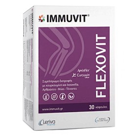 Leriva Pharma Immuvit Flexovit Συμπλήρωμα Διατροφής με Εκχύλισμα Κουρκουμά, 30 κάψουλες