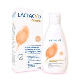 Lactacyd Intimate Washing Lotion Καθαριστικό της Ευαίσθητης Περιοχής για Καθημερινή Χρήση, 200ml