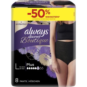 Αlways Discreet Boutique No6 Plus Εσώρουχα για την Ακράτεια, 8 τμχ