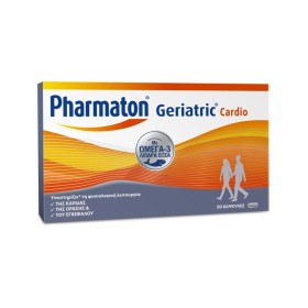 Pharmaton Geriatric Cardio (Cardioactive)  Καρδιαγγειακό, 30caps