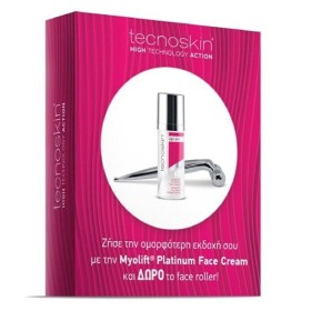 Tecnoskin Gift Box Radiance Boosting Beauty Oil & Δώρο Face Roller, 1σετ