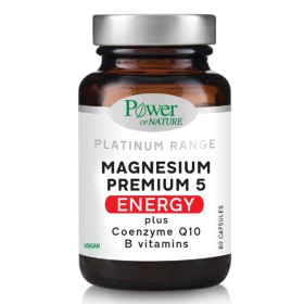 Power Of Nature Magnesium Premium 5 Plus Energy, 60 κάψουλες