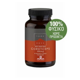Terranova Fresh Freeze Dried Cordyceps 500mg Συμπλήρωμα Διατροφής από το Βιολογικό Μανιτάρι Κόρντισεπς για Αύξηση των Επιπέδων Ενέργειας & Αντοχής, 50caps