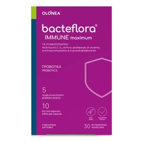 Olonea Bacteflora Immune Maximum με Προβιοτικά και Πρεβιοτικά, 30 φυτικές κάψουλες