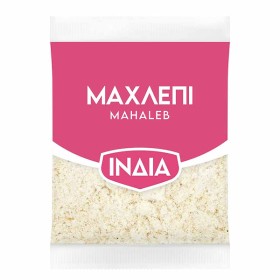 ΙΝΔΙΑ ΜΑΧΛΕΠΙ 8gr. - (ΦΑΚΕΛΟΣ)