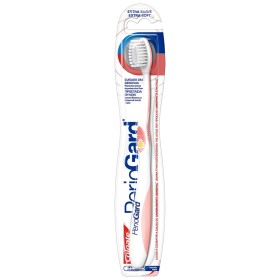 Colgate Periogard Extra Soft Πολύ Μαλακή Οδοντόβουρτσα, 1τμχ