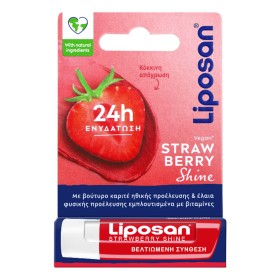  Liposan Strawberry Lip Balm με Χρώμα Strawberry Shine,  4.8gr