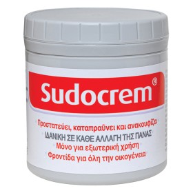 Sudocrem Κρέμα Καταπραϋντική Για Την Αλλαγής Της Πάνας Με Αντιερεθιστικούς Παράγοντες, 125gr