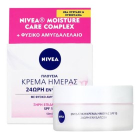 NIVEA ΚΡΕΜΑ ΗΜΕΡΑΣ 50ml (ΡΟΖ)