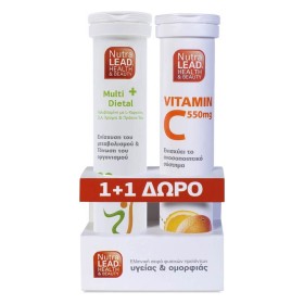 Nutralead Promo Multi+Dietal, 20 Αναβράζοντα Δισκία & Δώρο NutraLead Vitamin C 550mg, 20 Αναβράζοντα Δισκία