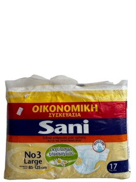 Sani Οικογενειακή Συσκευασία Πάνες Ακράτειας 85x125cm, 17τμχ