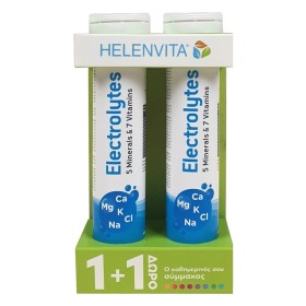 Helenvita 1+1 Δώρο Electrolytes Ηλεκτρολύτες με Γεύση Πορτοκάλι, 2x20 αναβ.δισκία