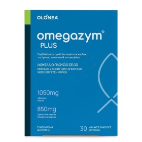 Olonea Omegazym Plus Omega 3 & Fish Oil, Συμπλήρωμα Διατροφής Με Ιχθυέλαιο & Ω3 Λιπαρά Οξέα, 30κάψουλες