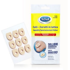 Dr.Scholl Αφρώδη Προστατευτικά Επιθέματα για Κάλους, 9τμχ