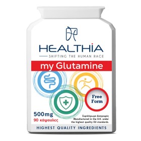 Healthia My Glutamine 500mg Συμπλήρωμα Διατροφής με Αμινοξύ Γλουταμίνη, 90κάψουλες
