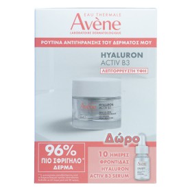 Avene Promo Hyaluron Activ B3 Λεπτόρρευστη Κρέμα Κυτταρικής Αναγέννησης 50ml & Δώρο Hyaluron Activ B3 Ορός 10ml, 1σετ