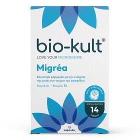 Bio-Kult Migrea Προβιοτική Φόρμουλα Που Συμβάλλει Στην Ομαλή Λειτουργία Των Νεύρων, 15caps