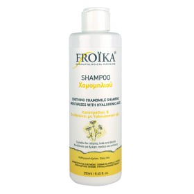 Froika Shampoo Chamomiles Ήπιο Σαμπουάν με Χαμομήλι για Ευαίσθητα Μαλλιά, 200ml