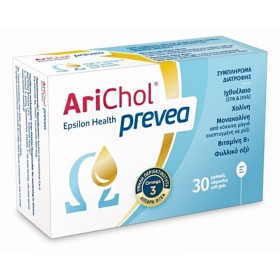 Epsilon Health Arichol Prevea X Συμπλήρωμα Διατροφής Με Ωμέγα 3, 30 κάψουλες