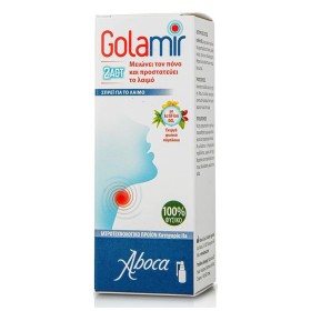 Aboca Golamir 2Act Spray Σπρέι για τον Πονόλαιμο για Ενήλικες & Παιδιά άνω των 6 Ετών, 30ml