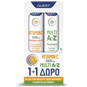 Quest Promo Pack Vitamin C With Rutin & Multi A-Z, 1σετ