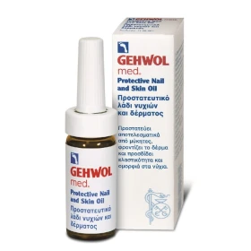 Gehwol Μed Protective Nail & Skin Oil Προστατευτικό Λάδι για Νύχια & Δέρμα, 15ml
