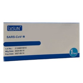 Lysun Rapid Test Αντιγόνων Του Κορωνοϊού SARS-CoV-2, 1τμχ