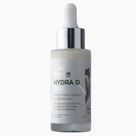 Anaplasis Hydra D Face Serum Ορός Προσώπου Ολικής Θρέψης & Ενδυνάμωσης, 30ml