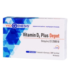 Viogenesis Vitamin D3 Plus 2500 IU Depot Βιταμίνη D3 με Βιταμίνη C & Ψευδάργυρο Φαρμακοτεχνικής Μορφής Δισκίων Depot (βραδείας αποδέσμευσης), 90 tabs