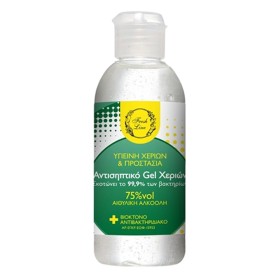Fresh Line Αντισηπτικό Gel Χεριών, 100ml