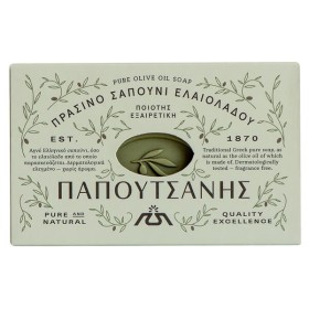 PAPOUTSANIS ΣΑΠΟΥΝΙ 250gr. ΠΡΑΣΙΝΟ