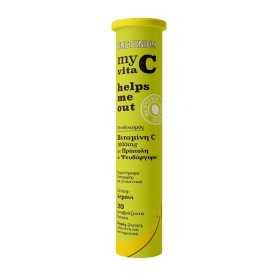 Sustenium My Vita C Helps Me Out Βιταμίνη C 1000mg με Πρόπολη & Ψευδάργυρο με Γεύση Λεμόνι, 20eff. tabs