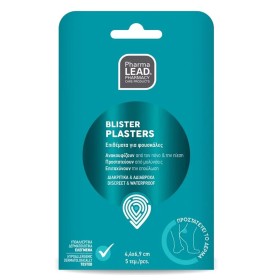 Pharmalead Υδροκολλοειδή Επιθέματα Για Φουσκάλες 2x6cm, 6τμχ