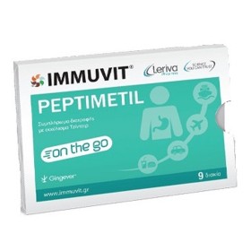 Leriva Pharma Immuvit Peptimetil On the Go Συμπλήρωμα Διατροφής για την Καλή Λειτουργία του Πεπτικού Συστήματος, 9δισκία