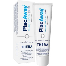 Plac Away Thera Plus Gel Tοπικής Xρήσης, 35gr