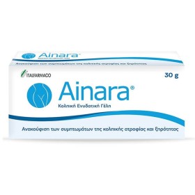 Ainara Vaginal Hydrating Gel Κολπική Ενυδατική Γέλη, 30gr