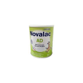 Novalac AD 600gr