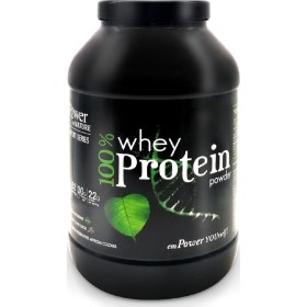 Power Health Power of Nature Sport Series 100% Whey Protein Chocolate 1Kg