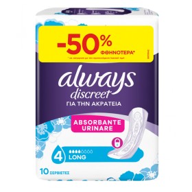 Always Discreet for Sensitive Bladder Plus Long No4 Large Σερβιέτες για την Ακράτεια, 10τμχ 