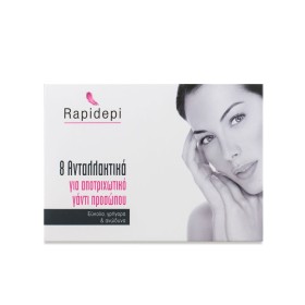Rapidepi ανταλλακτικά για αποτριχωτικό γάντι προσώπου 8τμχ