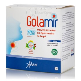 Aboca Golamir 2act Δισκία Παρειάς που Βοηθούν στη Μείωση του Πονόλαιμου, 20 tabs