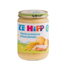 Hipp Βιολογικό Καλαμπόκι με Πατάτες & Βιολογική Γαλοπούλα 4ο Μήνα, 190g
