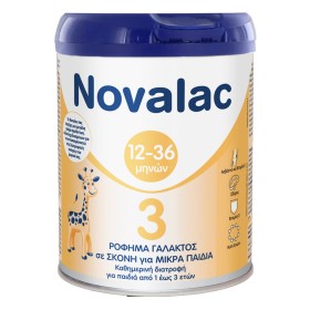 Novalac 3 Γάλα σε σκόνη 3ης Βρεφικής Ηλικίας Με Γεύση Βανίλιας, 800gr