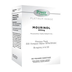 Power Health Platinum Range Mourinol 600mg, Μουρουνέλαιο Υψηλής Καθαρότητας, 60 μαλακές κάψουλες